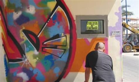 Artists 4 Israel bring some color to Sderot - The Jerusalem Post