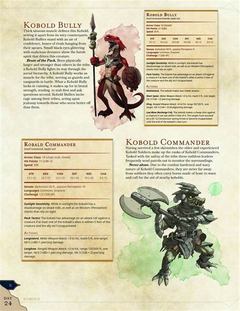 D&d dungeons and dragons image by Anthony Thompson on D&D 5e Monster ...