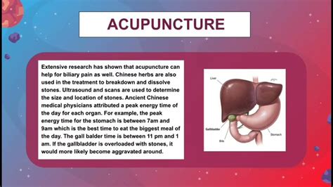 Accupressure Treatment of Biliary Colic - YouTube