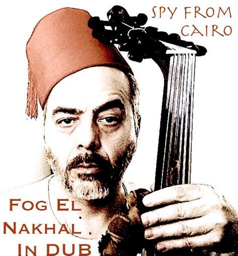 Fog El Nakhal ( Dub Remake ) | The spy from Cairo | Zeb-da spy from Cairo