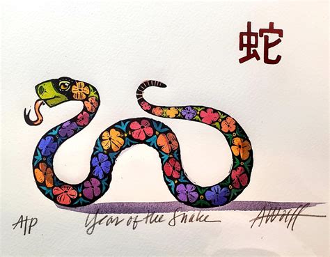 Gung Hay Fat Choy Happy Chinese New Year You Beautiful - Etsy