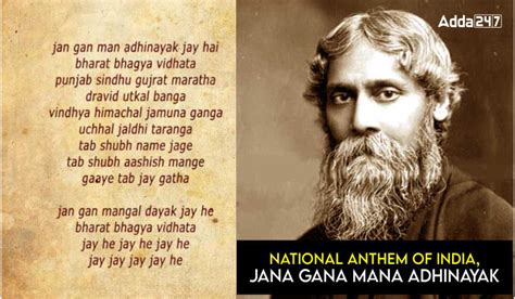 National Anthem of India: "Jana Gana Mana"