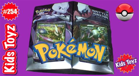 Pokemon Battle Arena Decks - YouTube