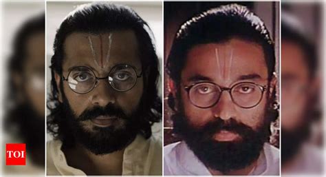 Ashwin Kakumanu's stunning recreation of Kamal Haasan's Saket Ram from ...