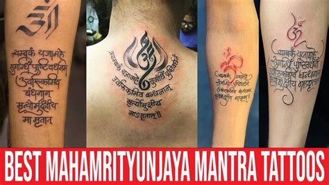 Top more than 60 maha mrityunjaya mantra tattoo band super hot - in ...