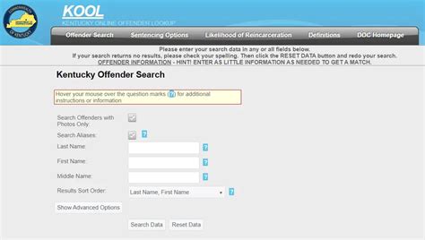 Eastern Kentucky Correctional Complex Inmate Search, KY