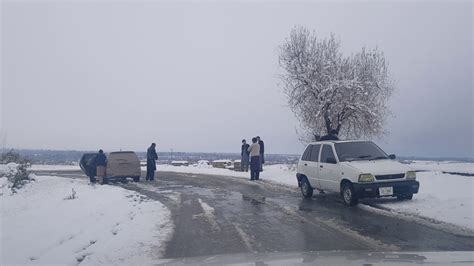 Now a days the weather of parachinar - YouTube