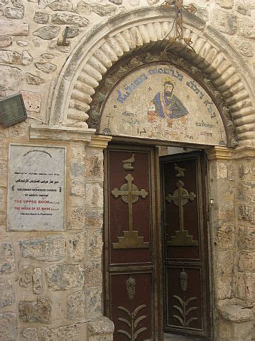 Syriac Orthodox Church - Jerusalem Old City Site