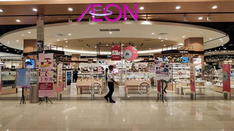 Aeon Mall Malaysia