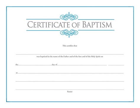 Baptism Certificate | Cokesbury