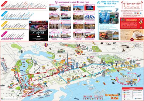 Dubai Attractions Map PDF - FREE Printable Tourist Map Dubai, Waking ...