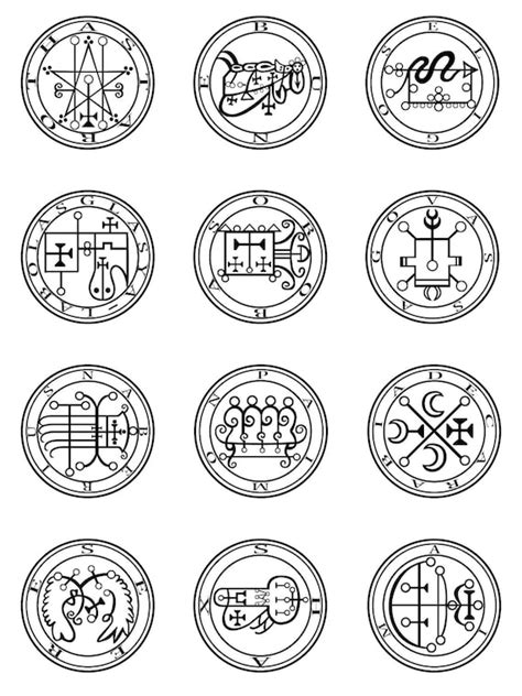 72 Goetic Demon Sigils Digital Package .png Files - Etsy