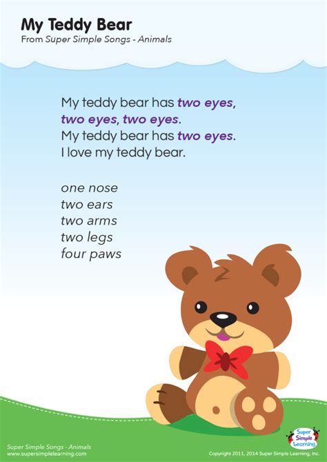 My Teddy Bear Lyrics Poster - Super Simple