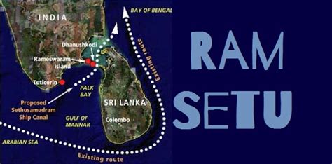 [Editorial] Ram Setu- Origin, Significance and Threats | UPSC - IAS EXPRESS