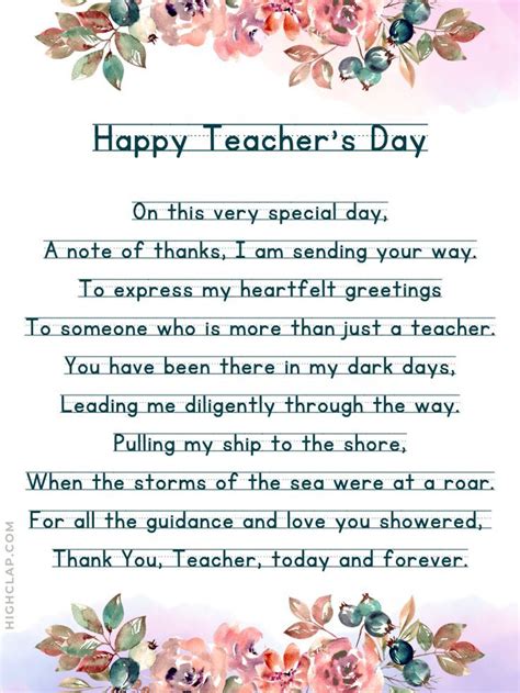 a poem with flowers on it that says happy teacher's day