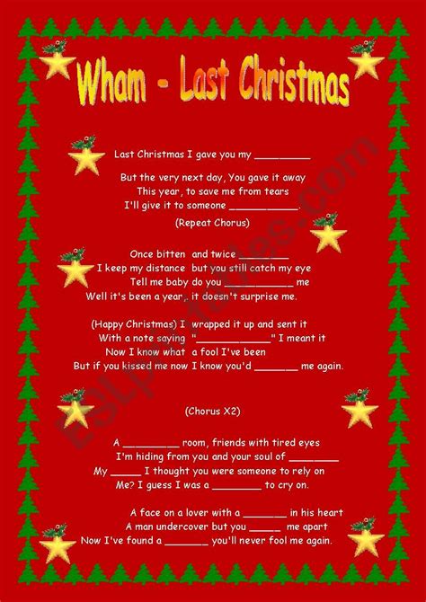 Last Christmas I Gave You My Heart Lyrics