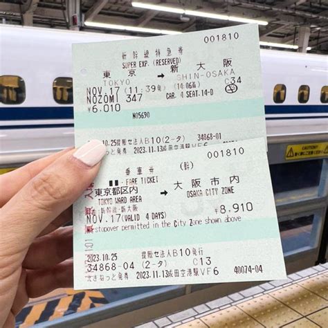 Tokaido & Sanyo Shinkansen Complete Guide: Explore Japan With An Iconic ...