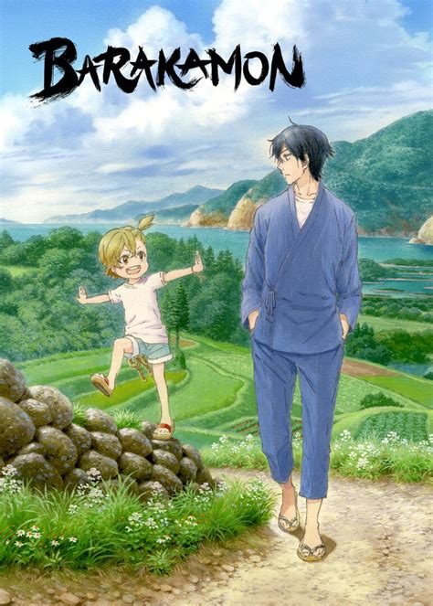 Barakamon Anime Reviews | Anime-Planet