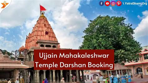 Ujjain Mahakaleshwar Temple Darshan Booking (Complete Guide)