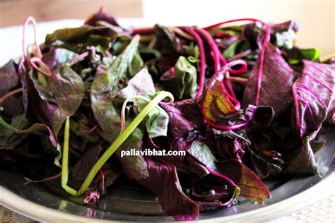 Red Amaranth sabzi | Red Amaranth leaves stir fry - Pallavi Bhat