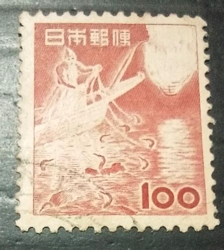 Japan 100 Yen Fishing 1952 STAMP #WA1-BB – Stampwala