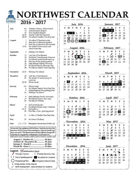 Northwest Middle School Calendars – Kansas City, KS