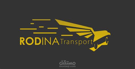 Rodina | مستقل