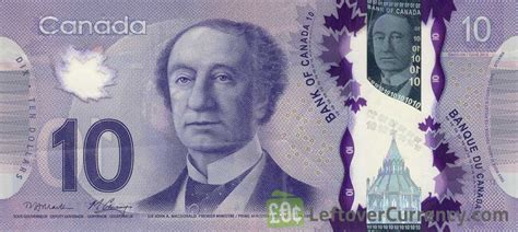 10 Canadian Dollars banknote (Frontier Series) - Exchange yours today