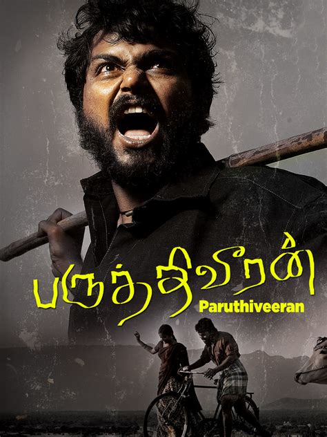 Paruthiveeran Full Movie Download Shop | www.flextechnologies.com