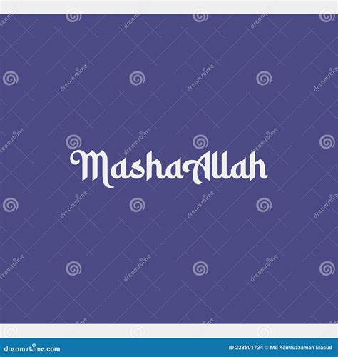 Mashaallah Religious Greetings Typography Text Stock Vector ...