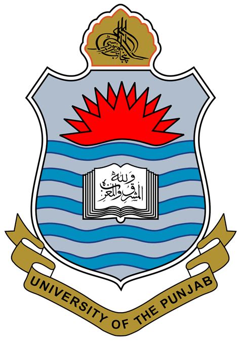 Department of Botany Merit Lists - Punjab University Merit Lists