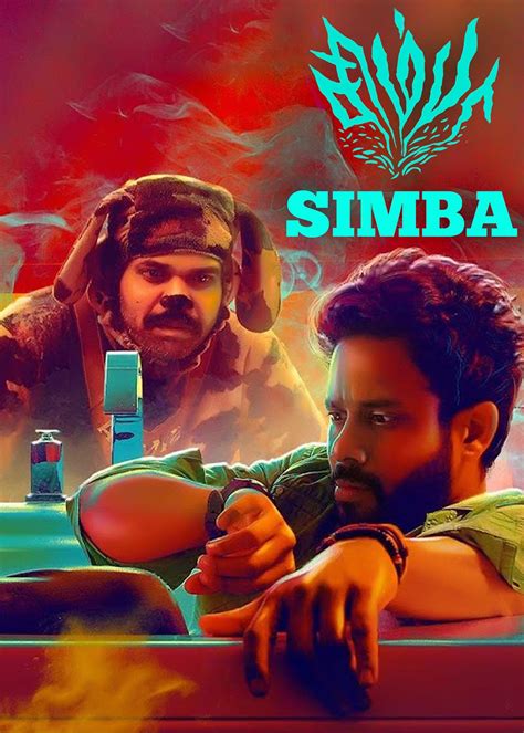 Simba Movie (2019) | Release Date, Review, Cast, Trailer - Gadgets 360