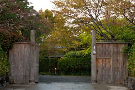 {Insert Food}: 吉兆 (Kitcho) - Arashiyama, Japan