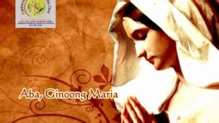 ABA GINOONG MARIA by Bukas Palad Music Ministry Chords - ChordU