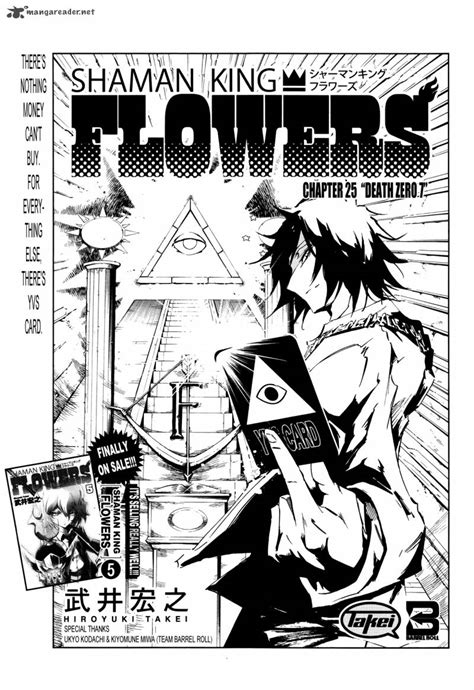 Read Shaman King Flowers Chapter 25 - MangaFreak