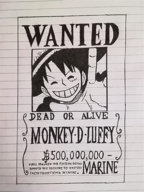 Luffy Wanted Poster Drawing