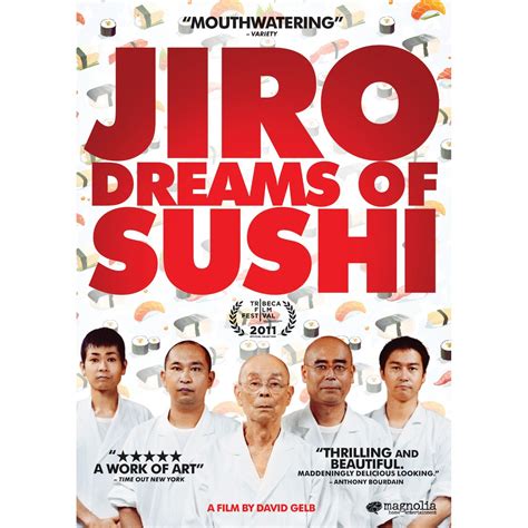 Digital Views: JIRO DREAMS OF SUSHI: FASCINATING DOCUMENTARY