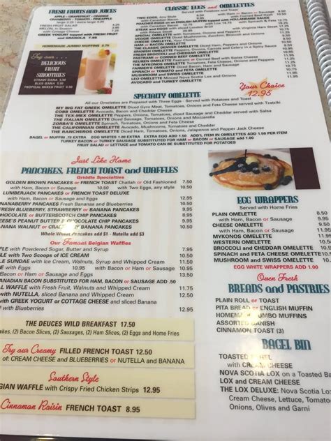 Menu at Farmingdale Diner restaurant, Farmingdale