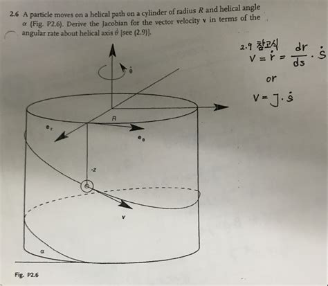 Solved A particle move on a helical path on a cylinder of | Chegg.com