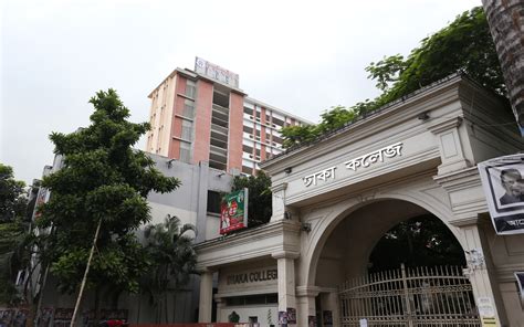 Top Colleges in Dhaka South and Their History - Bproperty