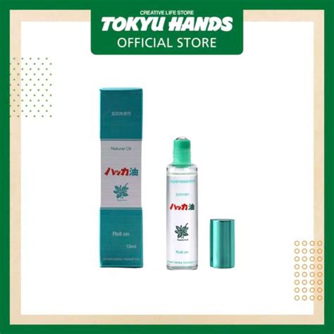 25 Aug 2021 Onward: TOKYU HANDS Online Store Featured Products ...