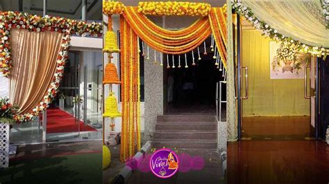 घर का एंट्री गेट कैसे सजाएं|Home Gate Decoration For Wedding|Gate ...