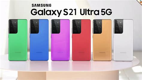 Samsung Galaxy S21 Ultra - Gorgeous New Colors. - YouTube