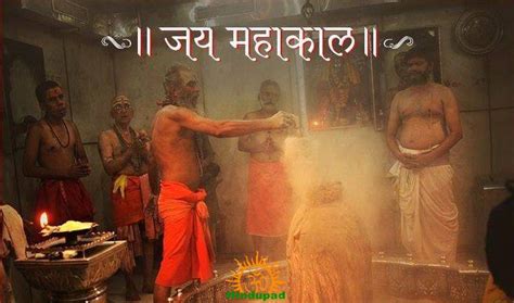 Ujjain Bhasma Aarti Booking Procedure, Rules | HinduPad