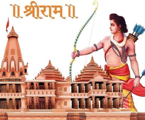 Ram Temple 'Bhoomi Pujan': Delhi BJP plans live streaming of ...