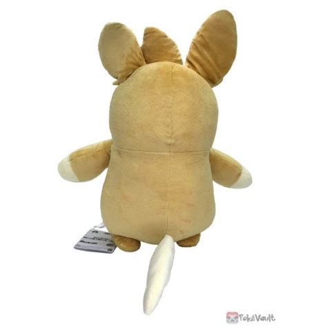 Pokemon 2023 Pawmo Bandai Mofugutto Plush Toy