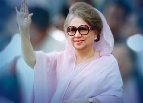 খালেদা জিয়ার জীবনী | Biography of Khaleda Zia - মনের কথা