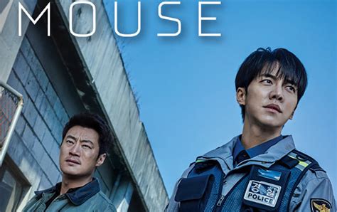 Mouse (2021) Full with English subtitle – iQIYI | iQ.com