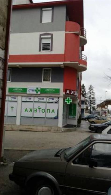 Nevesinje, Bosnia And Herzegovina Hotels, 3 Hotels in Nevesinje