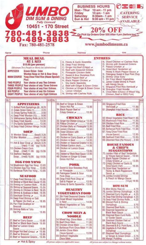 Jumbo Dim Sum Dining Menu, Menu for Jumbo Dim Sum Dining, Mayfield ...